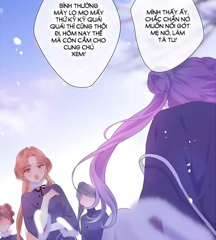 Kiều Nhi Hư Quá Nha: Chapter 11.5