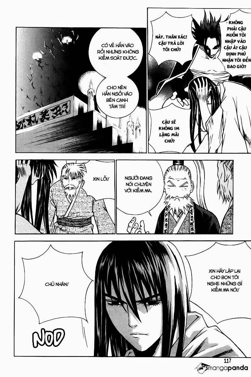 The Sword Of Emperor: Chapter 3