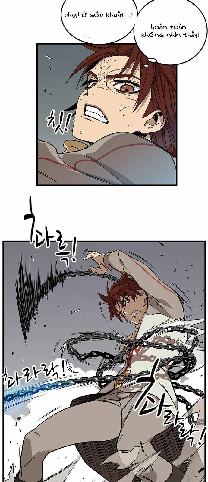 Aire: Chapter 1