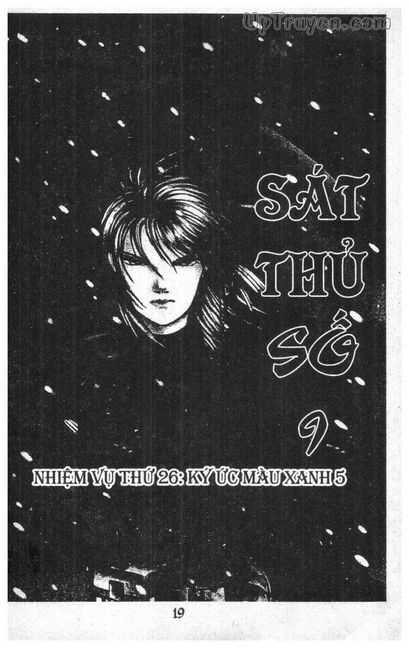 9 Banme No Musashi: Chapter 17