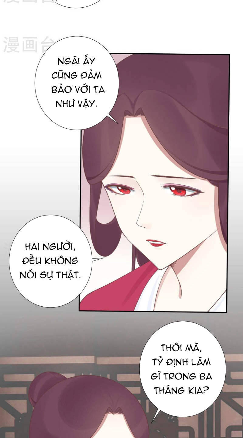 Hoàng Hậu Bận Lắm: Chapter 208