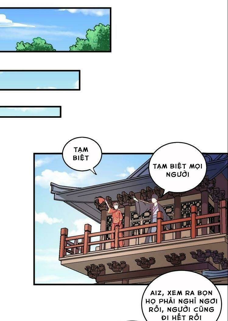 Ta Có Rất Nhiều Thành Tích: Chapter 19