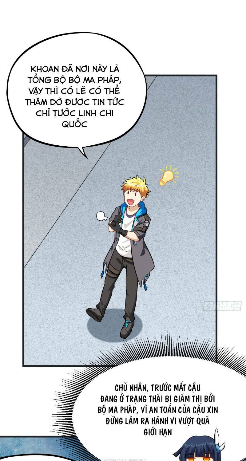 Minh Nhật Thần Đô: Chapter 24