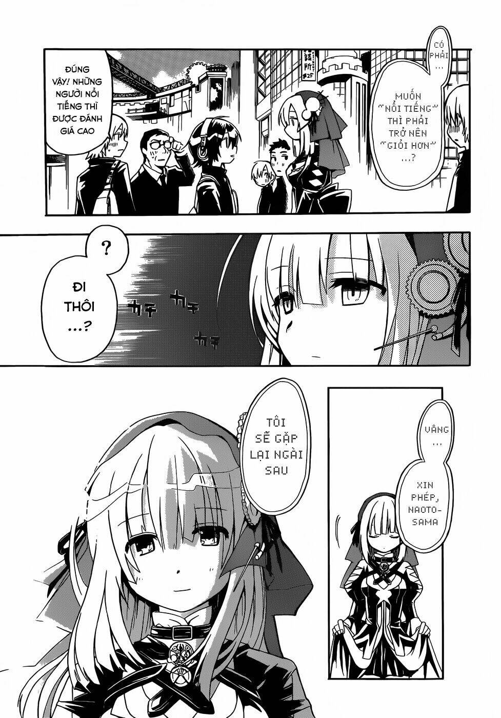 Clockwork Planet: Chapter 1