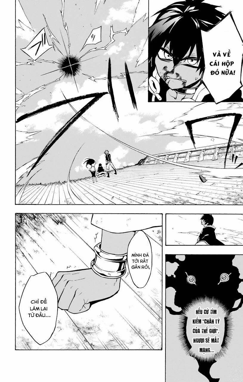 Great Priest Imhotep: Chapter 19