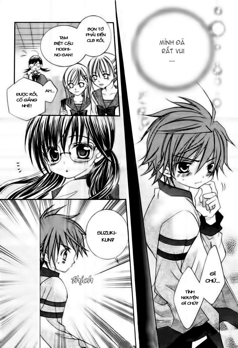 Mình Thích Cậu Đó, Suzuki: Chapter 3