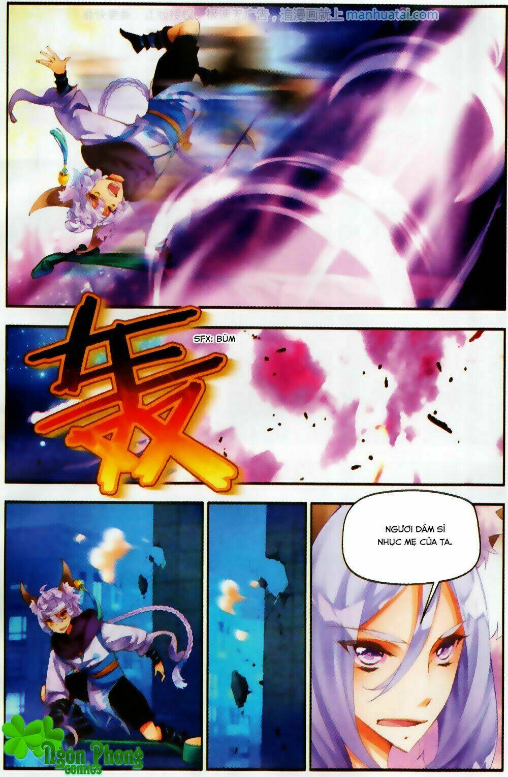 Thu La: Chapter 25