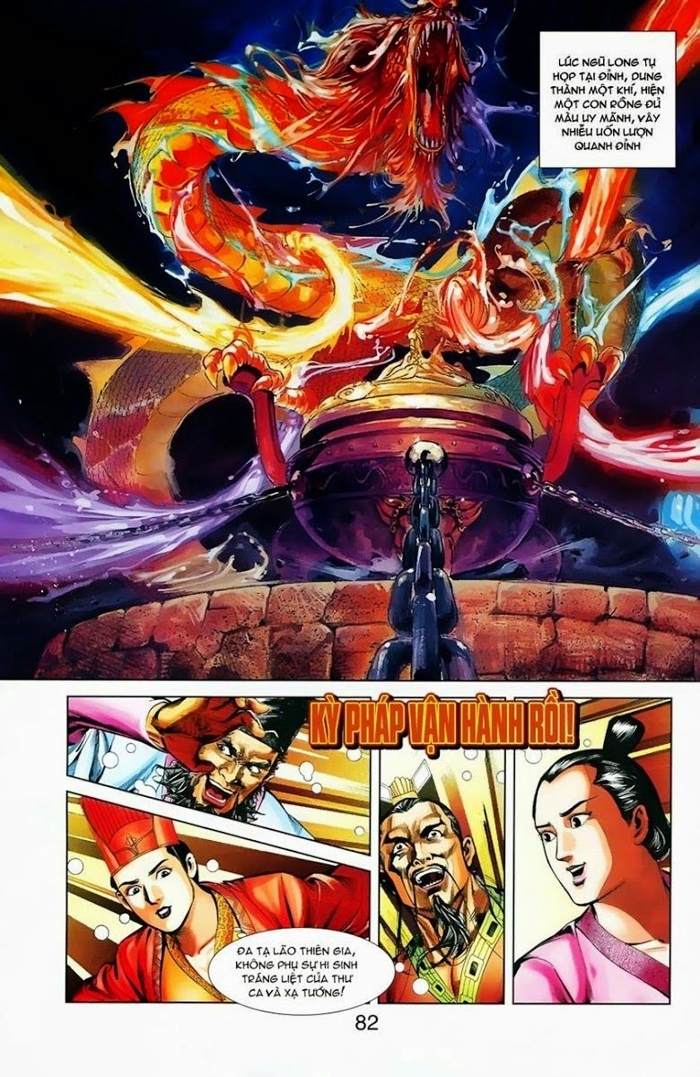 Thiên Tử Truyền Kỳ 1: Chapter 5