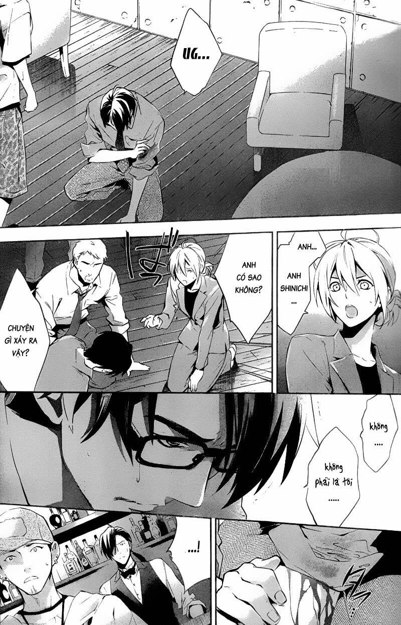 Shinrei Tantei Yakumo: Chapter 17