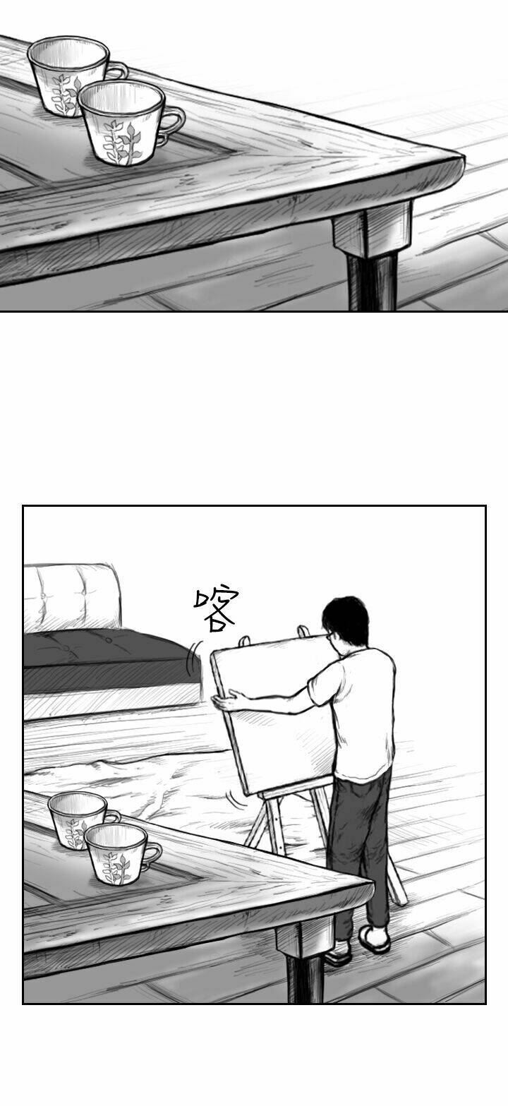 Hạt Giống Mỹ Nhân: Chapter 3