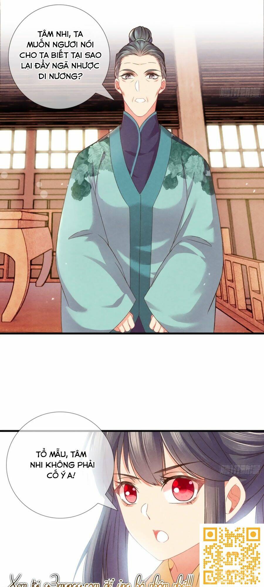 Trọng Sinh Chi Đích Nữ Bất Thiện: Chapter 25