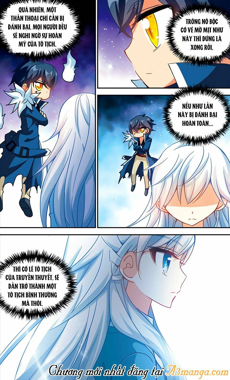 Tô Tịch Kỳ Quái: Chapter 43