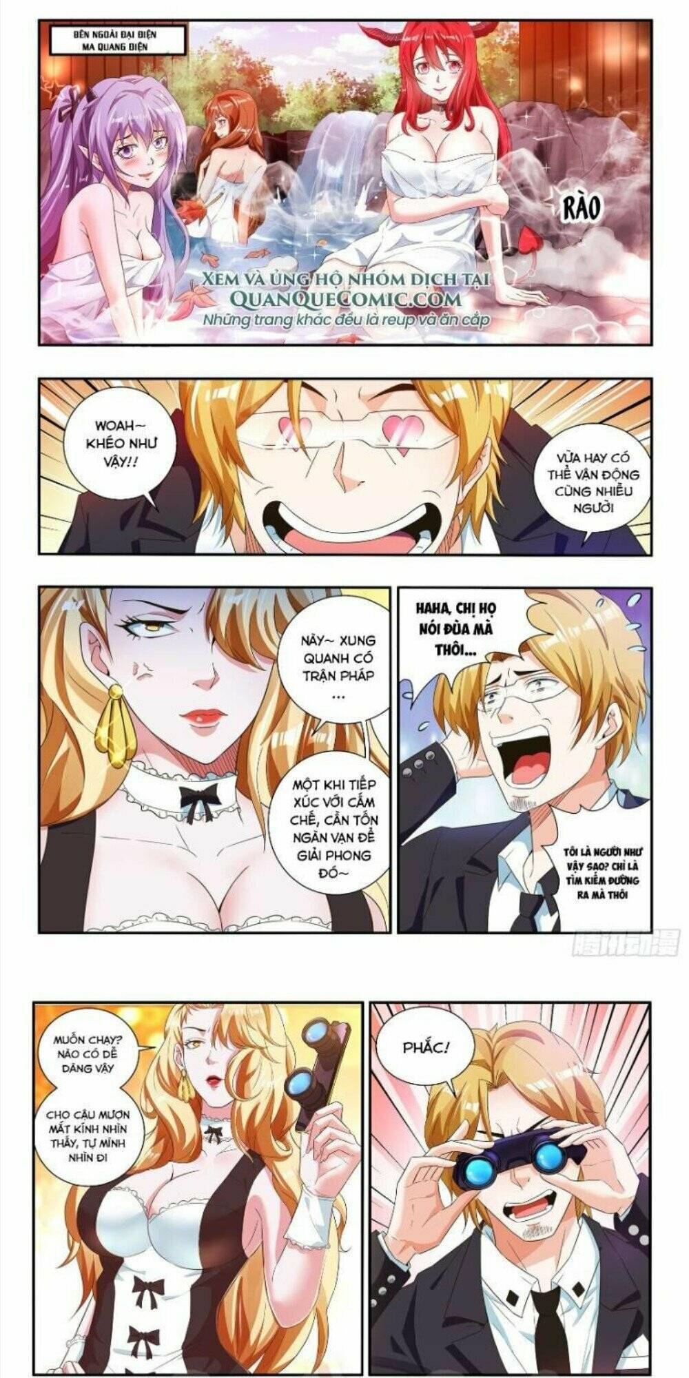 Khắc Kim Chi Vương: Chapter 66