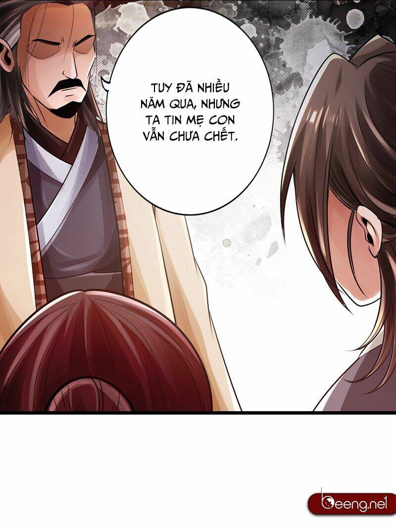 Thái Cổ Cuồng Ma: Chapter 25