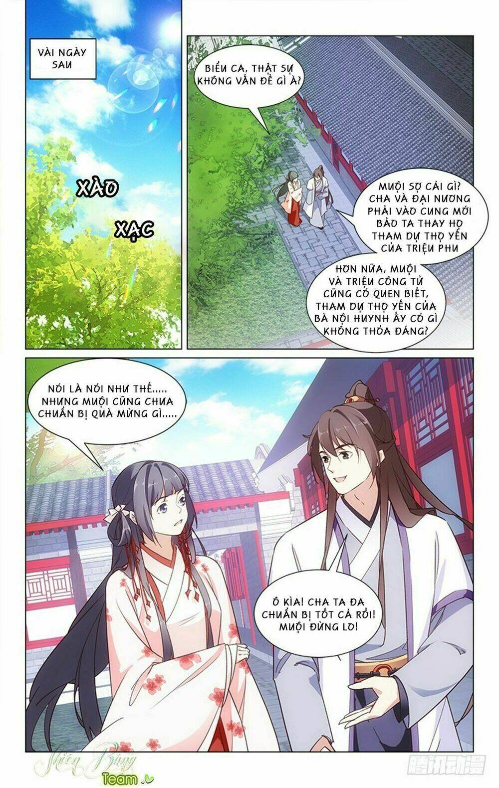 Hậu Cung Kinh Mộng: Chapter 24