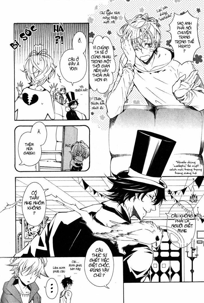 Karneval: Chapter 5