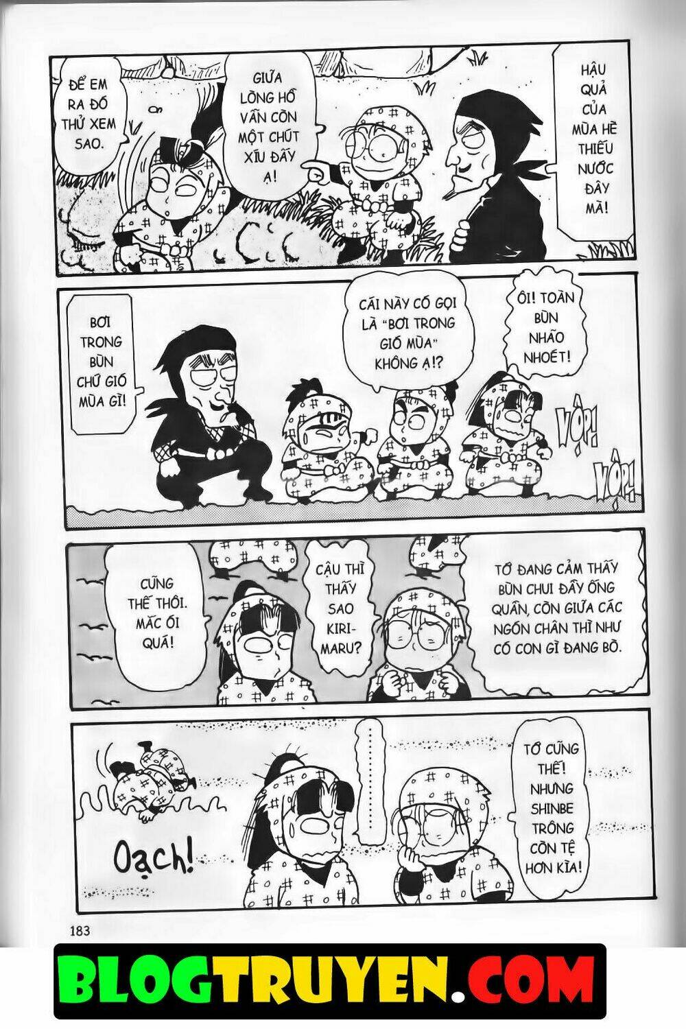 Ninja Loạn Thị Bản Đẹp: Chapter 8.7