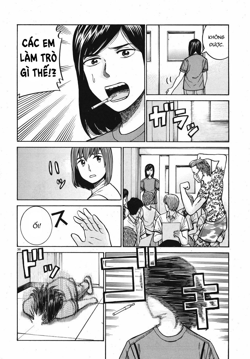 Não Phẳng Siêu Năng Lực: Chapter 71
