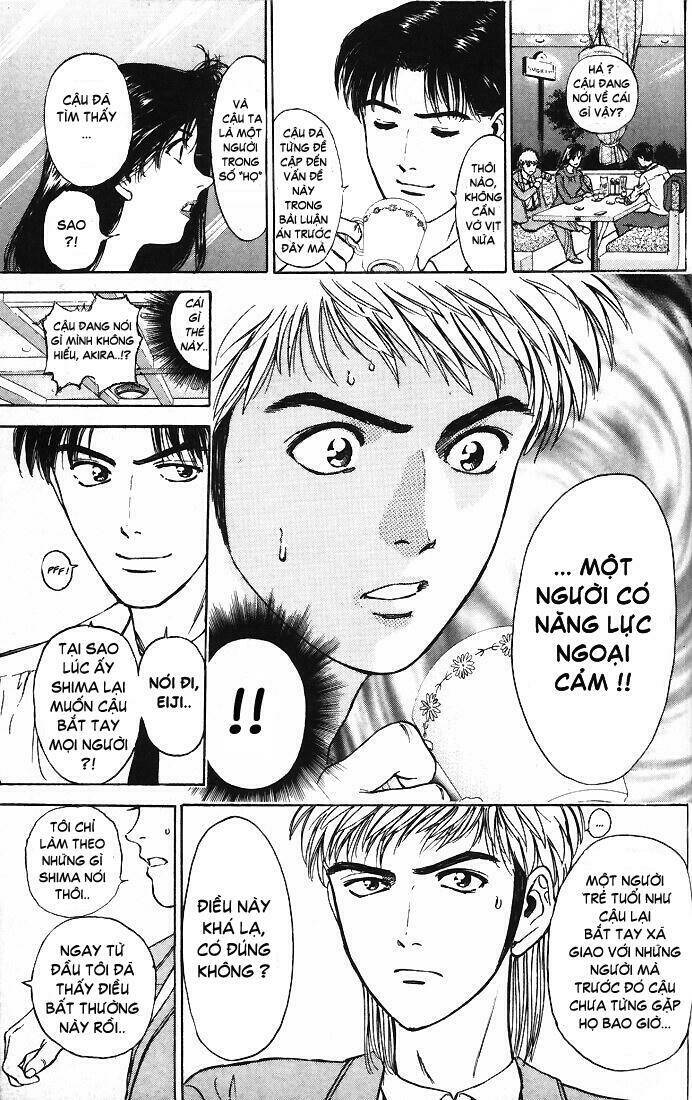 Psychometrer Eiji: Chapter 15