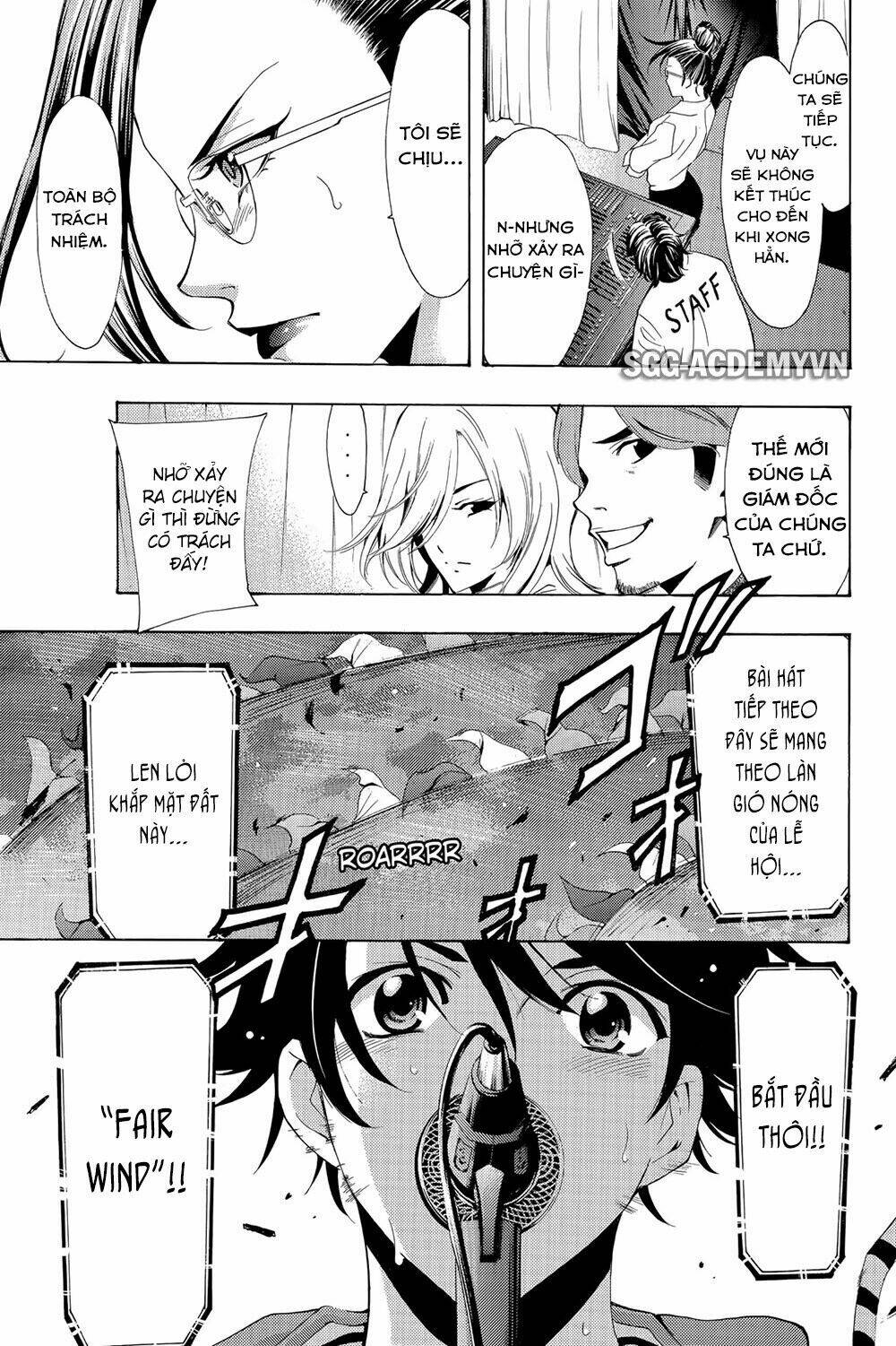 Fuuka: Chapter 190