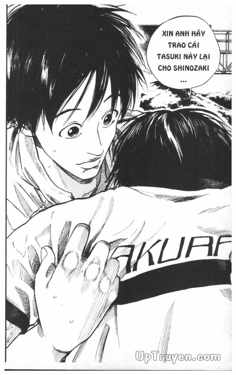 Over Drive: Chapter 13