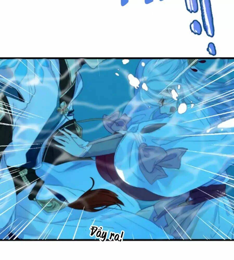 Dữ Tử Thành Thuyết: Chapter 24