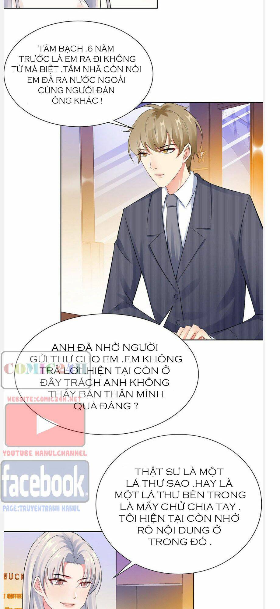 Vô Địch Song Bảo Bối: Chapter 33
