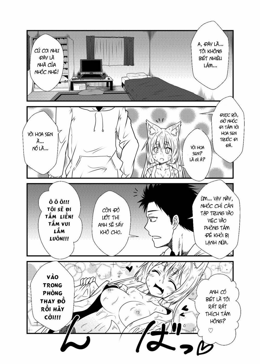 Kohaku Biyori: Chapter 1