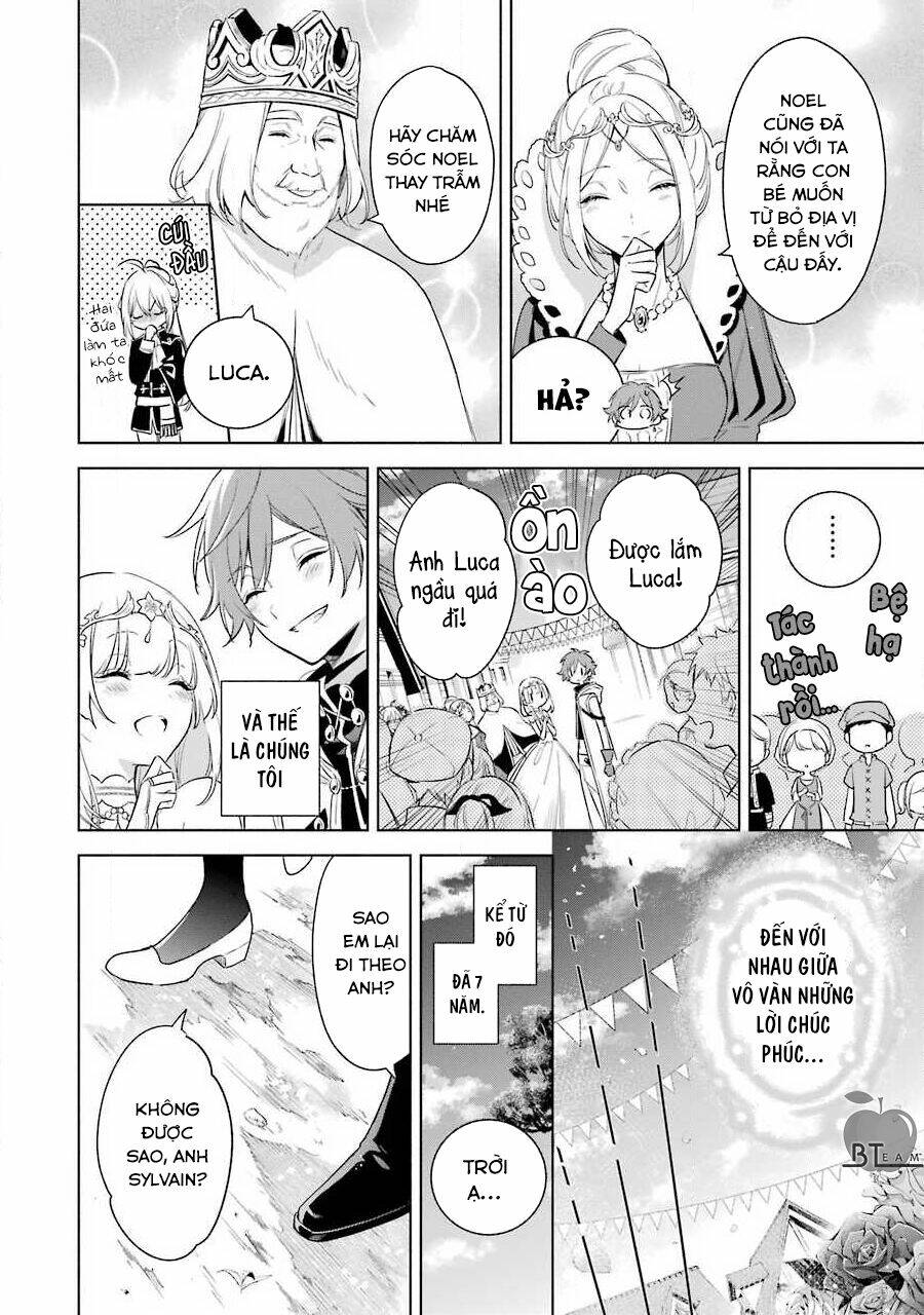 Okyu No Trinity: Chapter 39