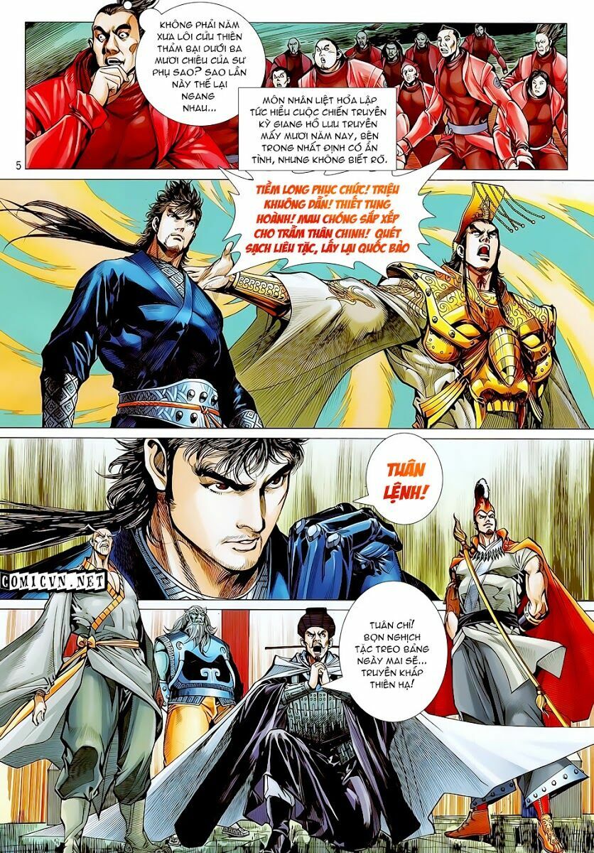 Thiết Tướng Tung Hoành: Chapter 22
