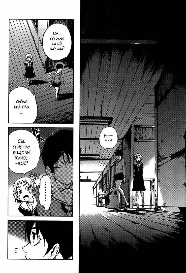 Tasogare Otome X Amnesia: Chapter 19