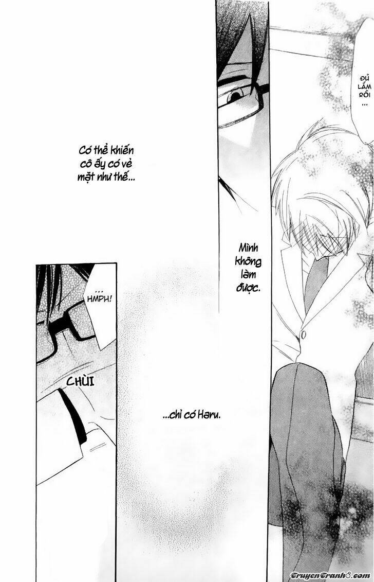 Love Sick: Chapter 17