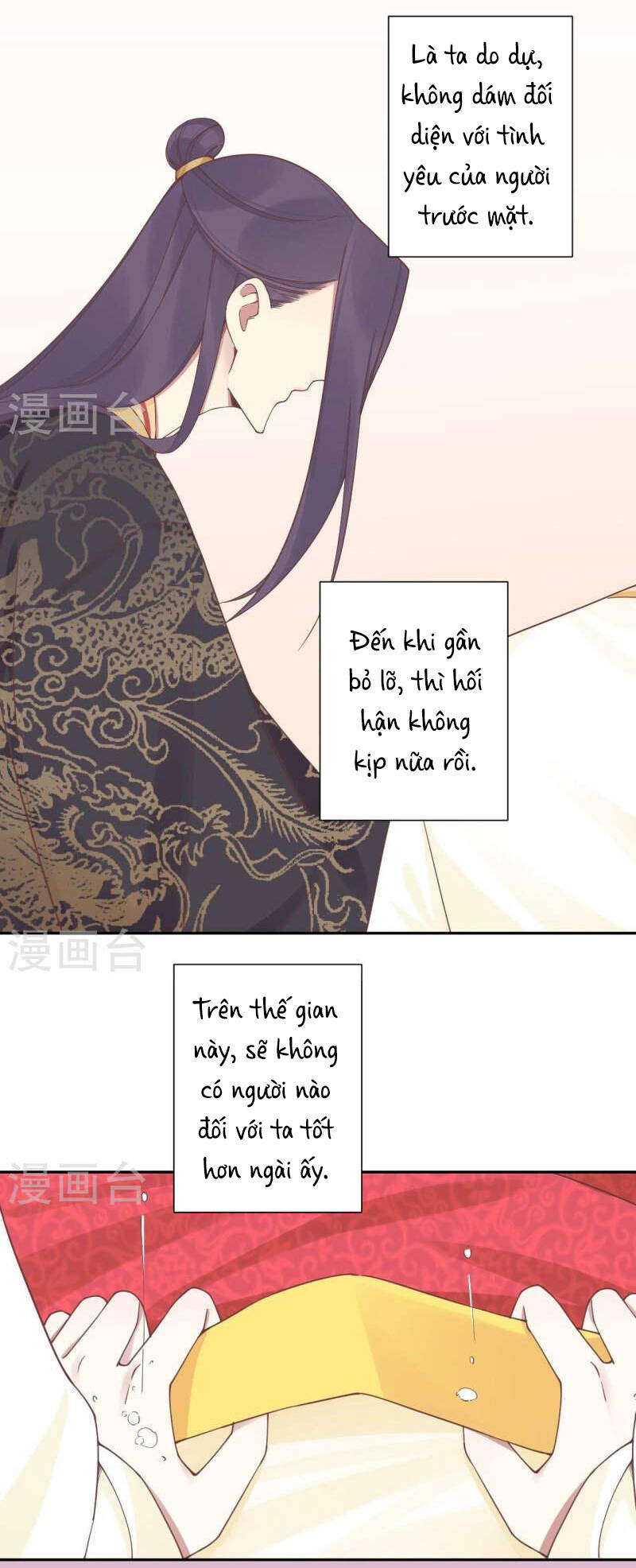 Hoàng Hậu Bận Lắm: Chapter 212