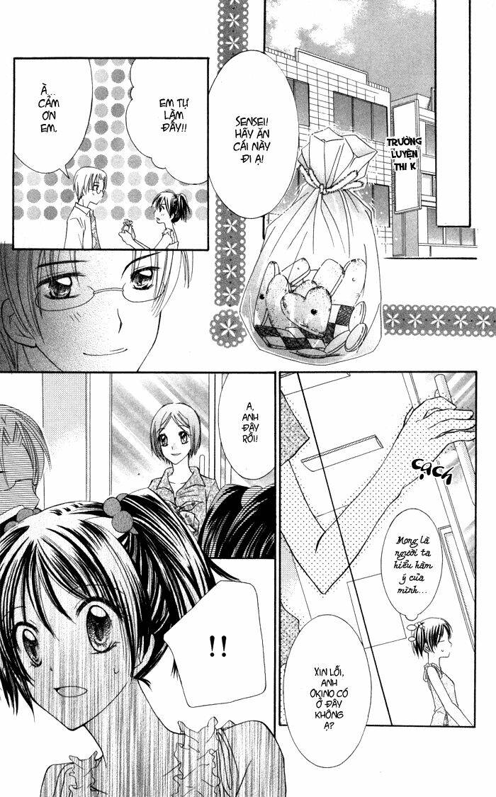 Koi ja Nai no da!: Chapter 4.5