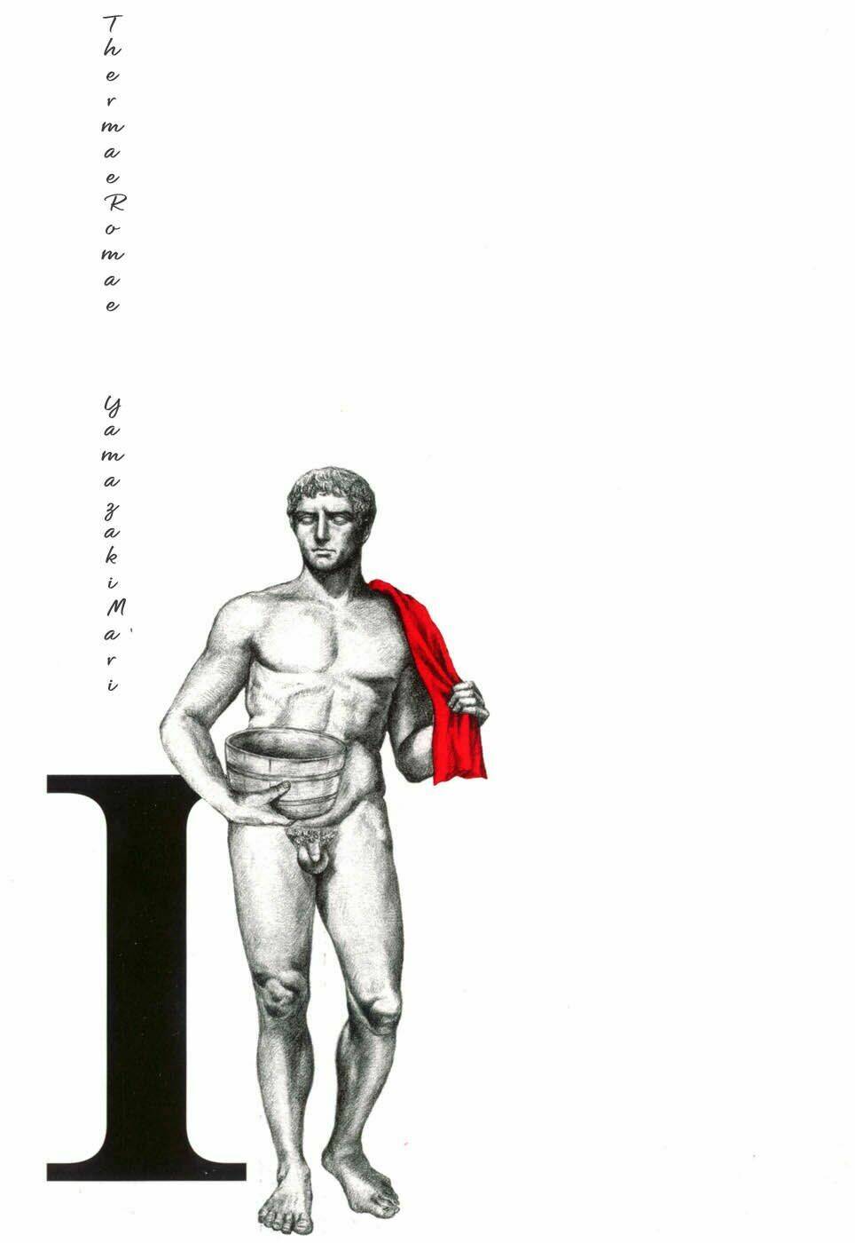 Thermae Romae: Chapter 1