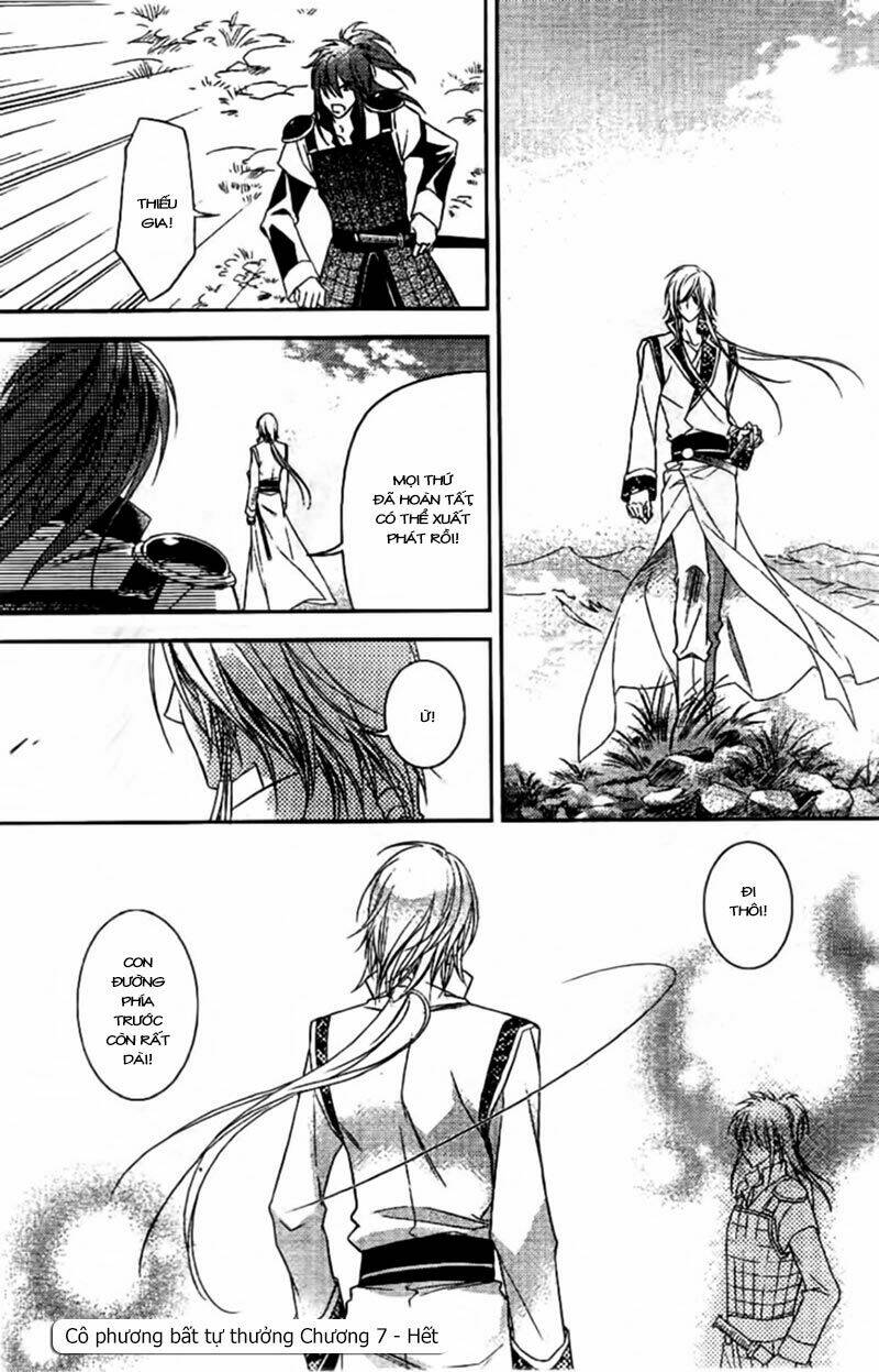 Cô Phương Bất Tự Thưởng: Chapter 7