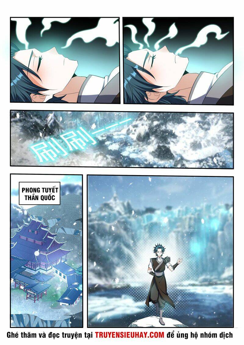 Vạn Giới Thần Chủ: Chapter 79