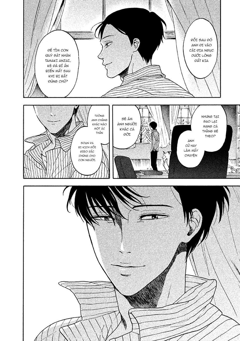Devil's Line: Chapter 17