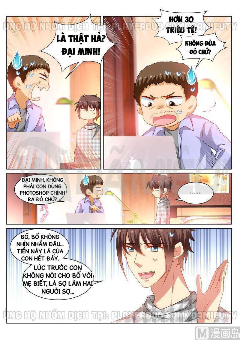 Ngận Thuần Ngận Ái Muội: Chapter 266