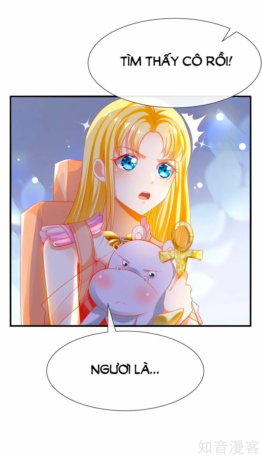 Sủng Hậu Của Vương: Chapter 43