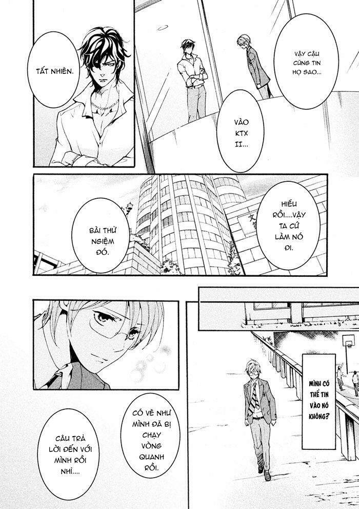 Ssg - Meimon Danshikou Keppuuroku: Chapter 8