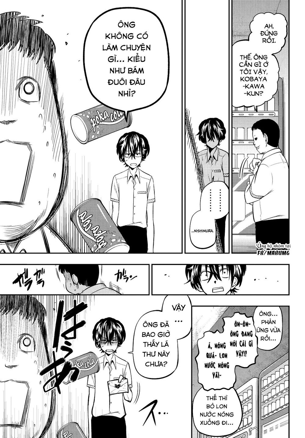 Hoshino, Me O Tsubutte: Chapter 35