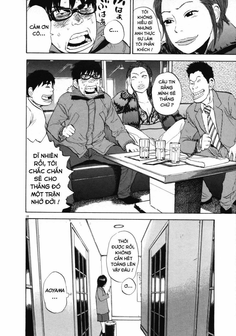 Boy On The Run: Chapter 40