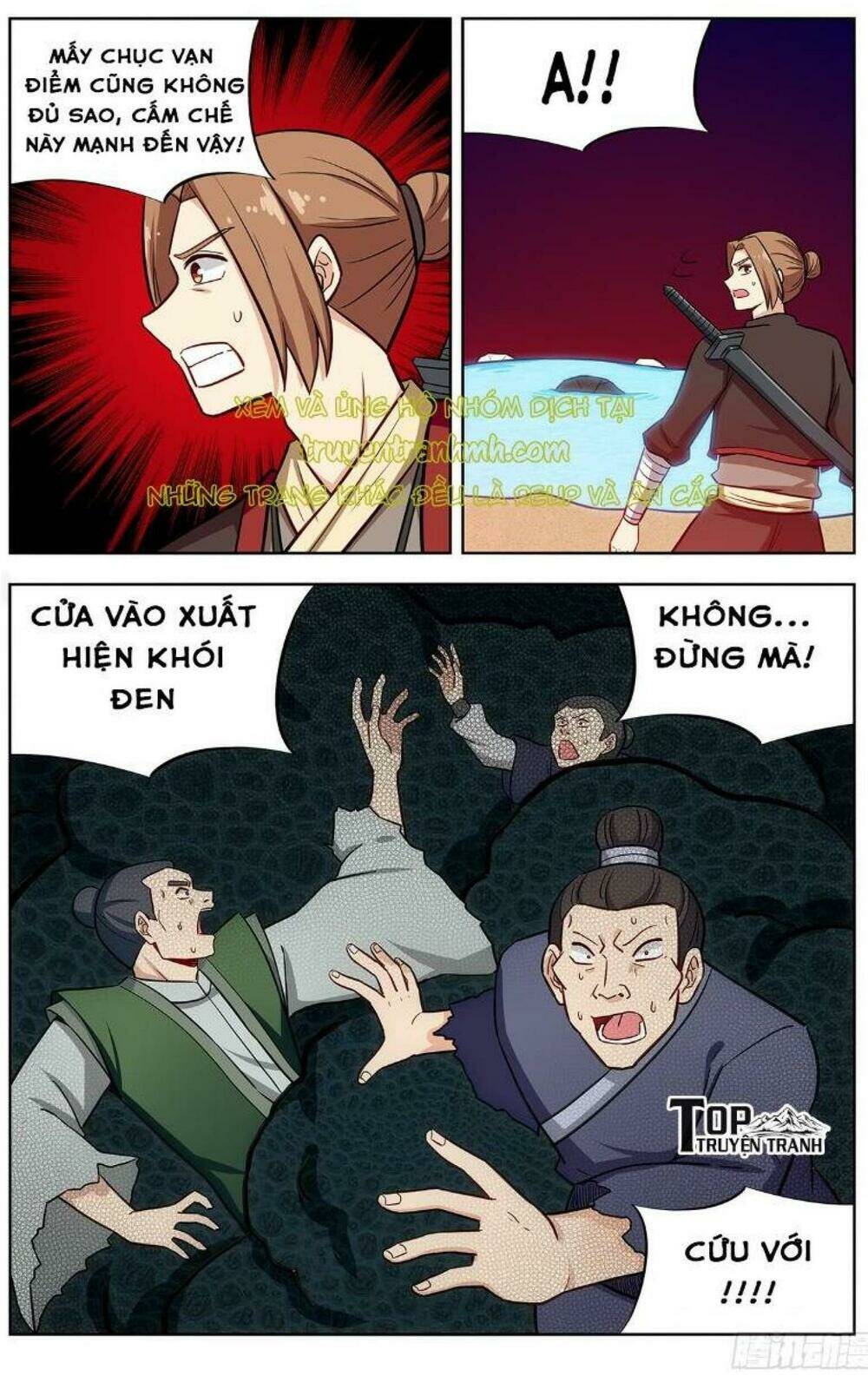 Tối Cường Phản Sáo Lộ Hệ Thống: Chapter 236