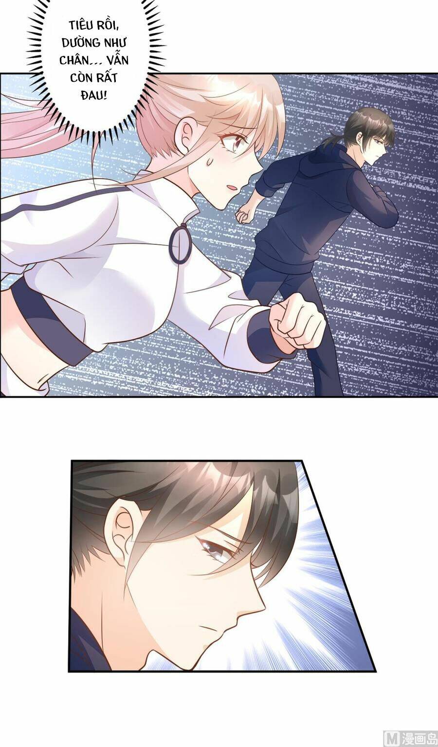 Tư Sủng Cục Cưng Bảo Bối: Chapter 70