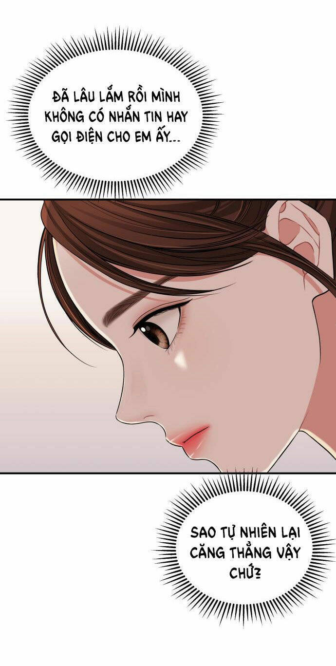 Gửi Em, Người Nuốt Trọn Vì Sao: Chapter 62.2