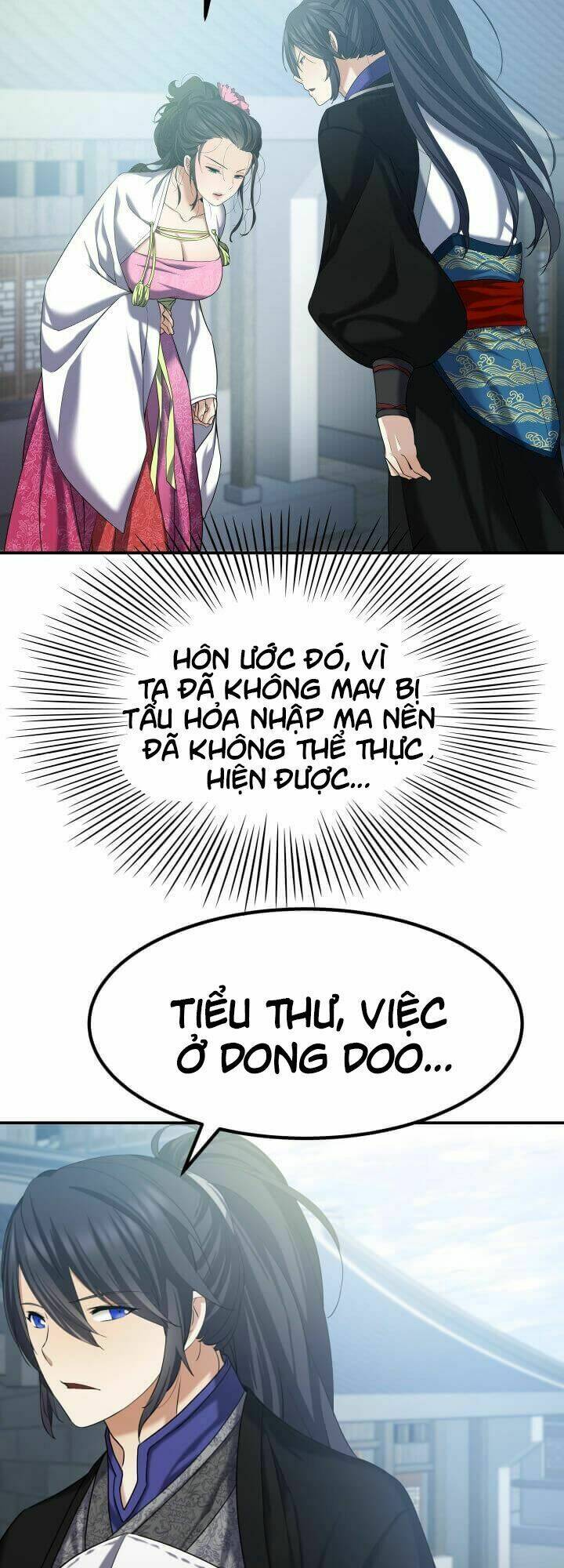 Lôi Thần Chuyển Sinh: Chapter 6