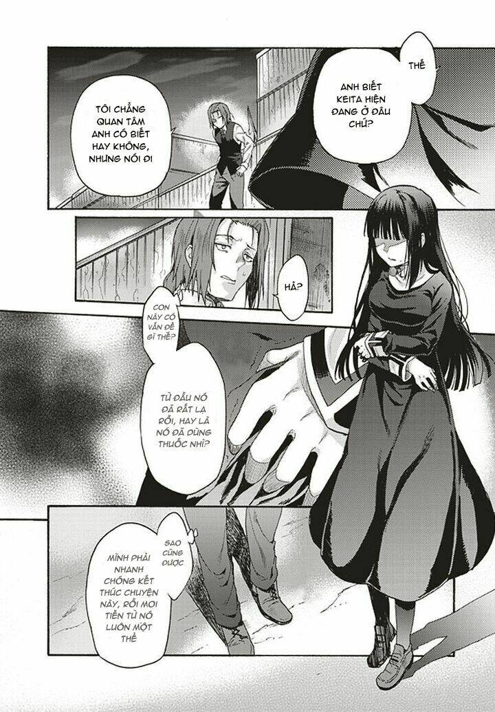 Kara No Kyoukai - The Garden Of Sinners: Chapter 14