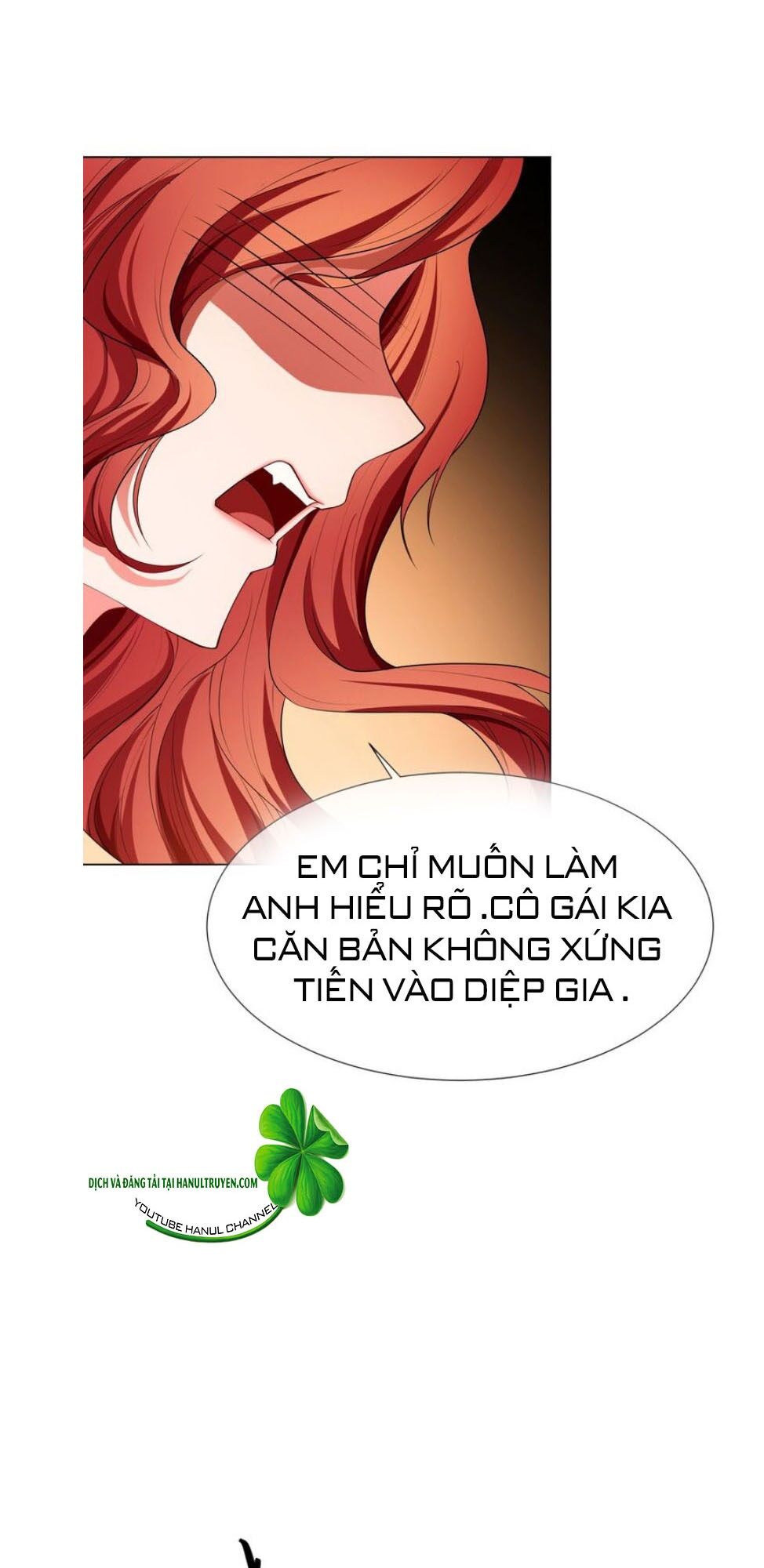 Cô Vợ Nhỏ Nuông Chiều Quá Lại Thành Ác!!: Chapter 162