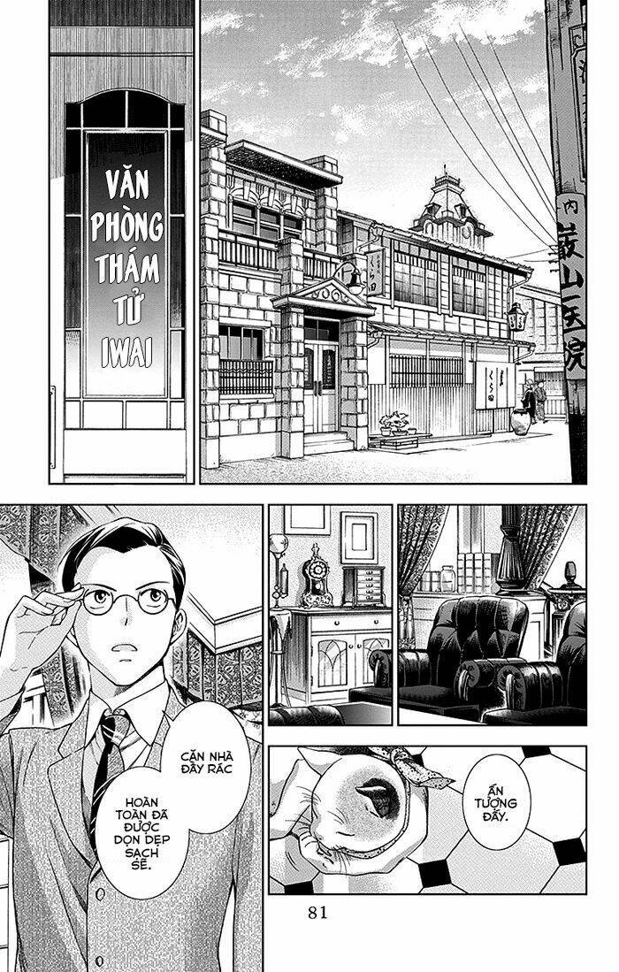 Usotoki Rhetoric: Chapter 2